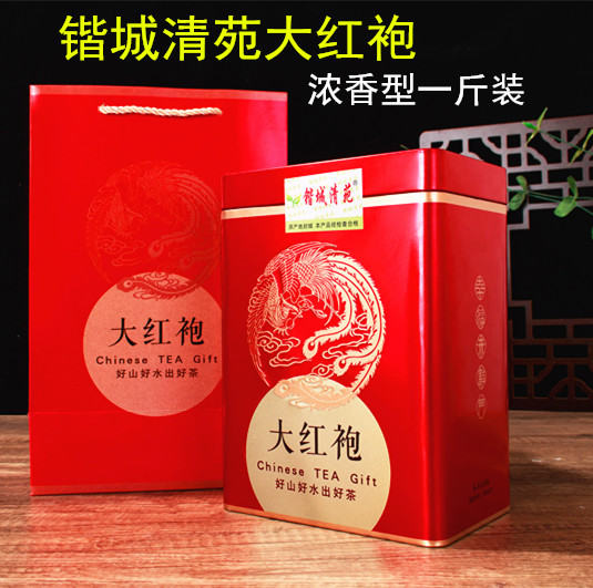 Kaicheng Qingyuan Dahongpao 2022 gift tea in small bags with a total of 500g Luzhou flavor canned family small package