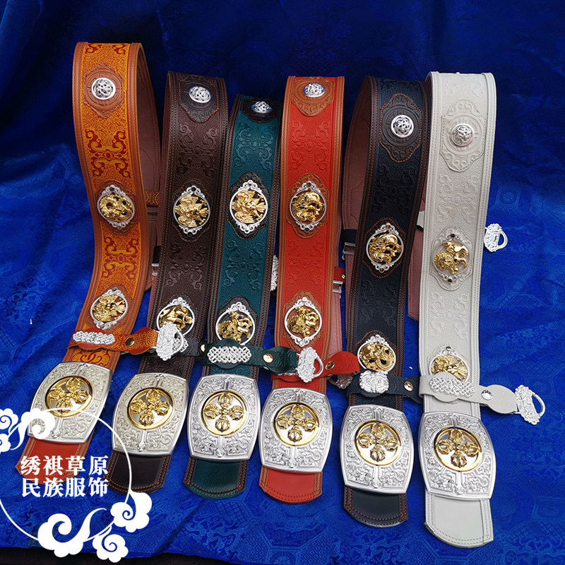 配饰腰封蒙古族手工金色龙头皮带