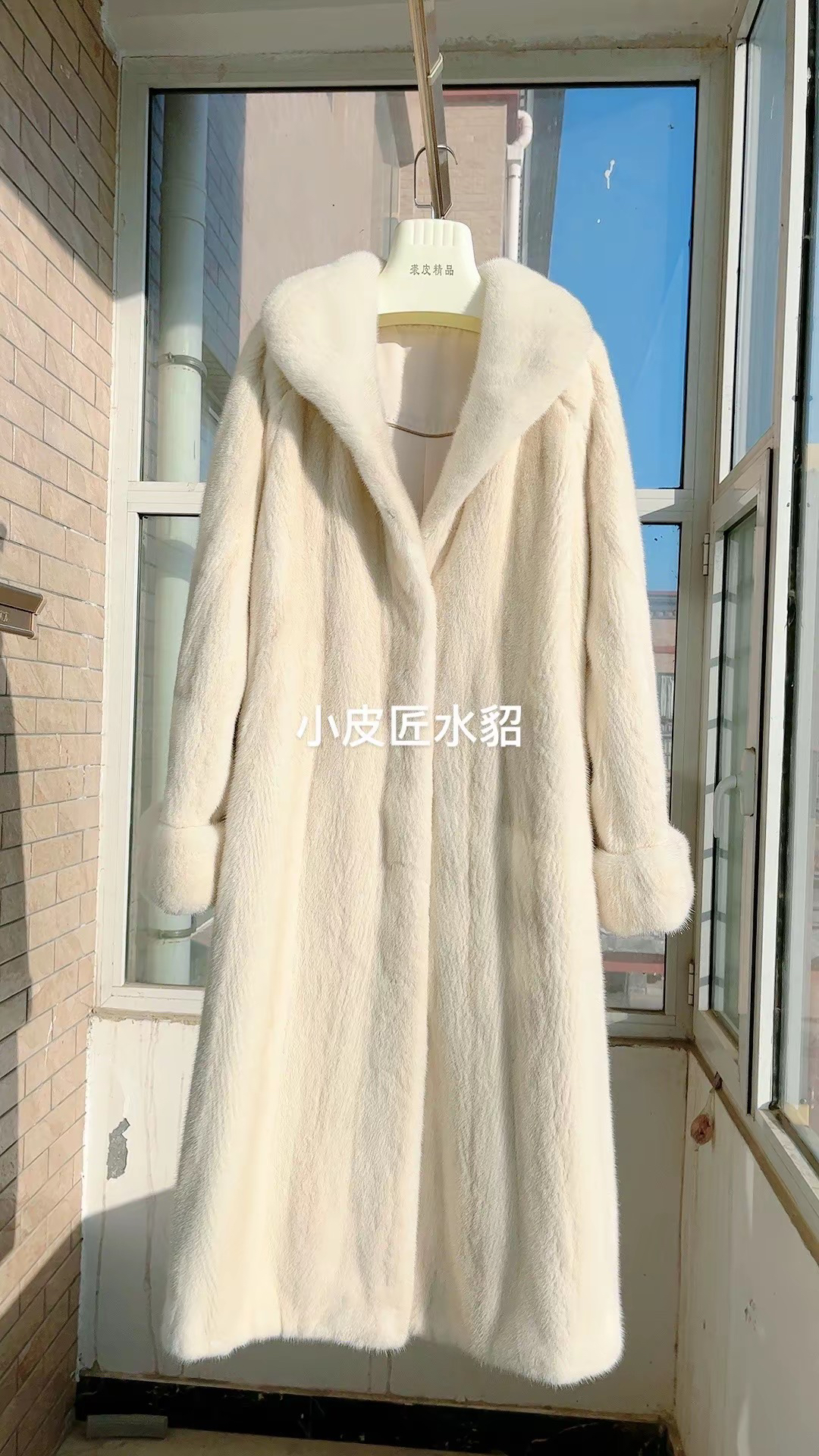 【小皮匠】丹麦紫金短二米黄色小母貂全抽刀皮草外套