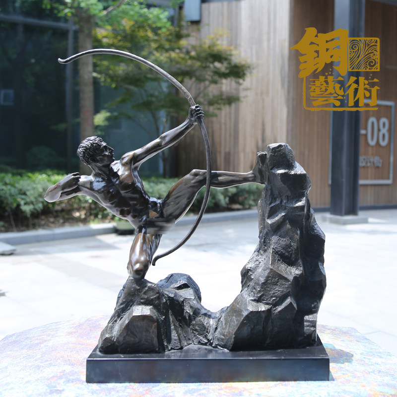 欧式人物雕塑摆件弓箭手赫拉克勒斯装饰铜艺术品西洋复古经典56CM