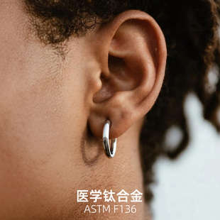 F136医用型钛合金耳环养耳洞防过敏耳饰女大素圈男耳圈加粗 ASTM