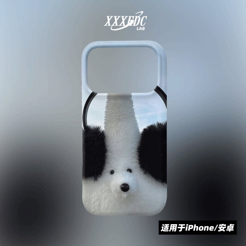 原创可爱耳罩小狗iphone17promax手机壳磁吸壳16苹果14pro/15p全包亮面硬壳13磨砂软壳适用于华为mate80