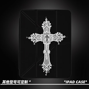 原创小众白纱十字第11代2025款air7ipadpro11寸三折ipad壳防弯y折亚克力平板壳9代10.2寸air5带笔槽