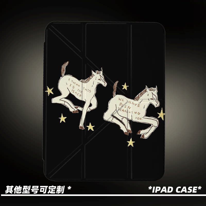 原创小众艺术手绘星星马第11代2026款air8ipadpro11寸三折ipad壳防弯y折亚克力平板壳9代10.2寸air5带笔槽