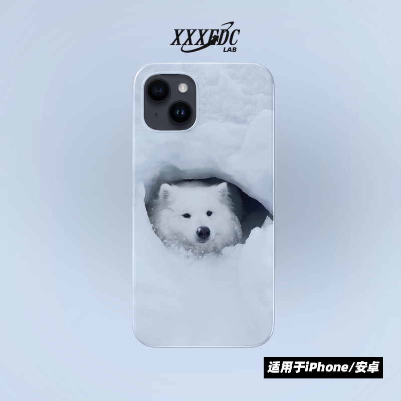 xxxedc雪地里的狗狗手机壳