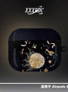 原创小众高级感艺术中古太阳神适用airpods4代苹果无线蓝牙耳机保护套airpods pro2/3代保护壳2代亮面硬壳