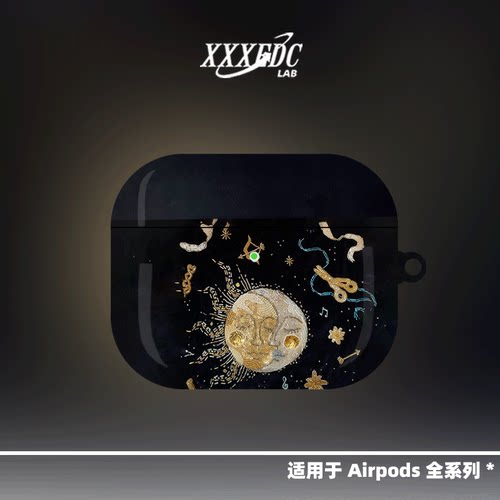 原创小众高级感艺术中古太阳神适用airpods5代苹果无线蓝牙耳机保护套airpods pro2/3代保护壳4代亮面硬壳