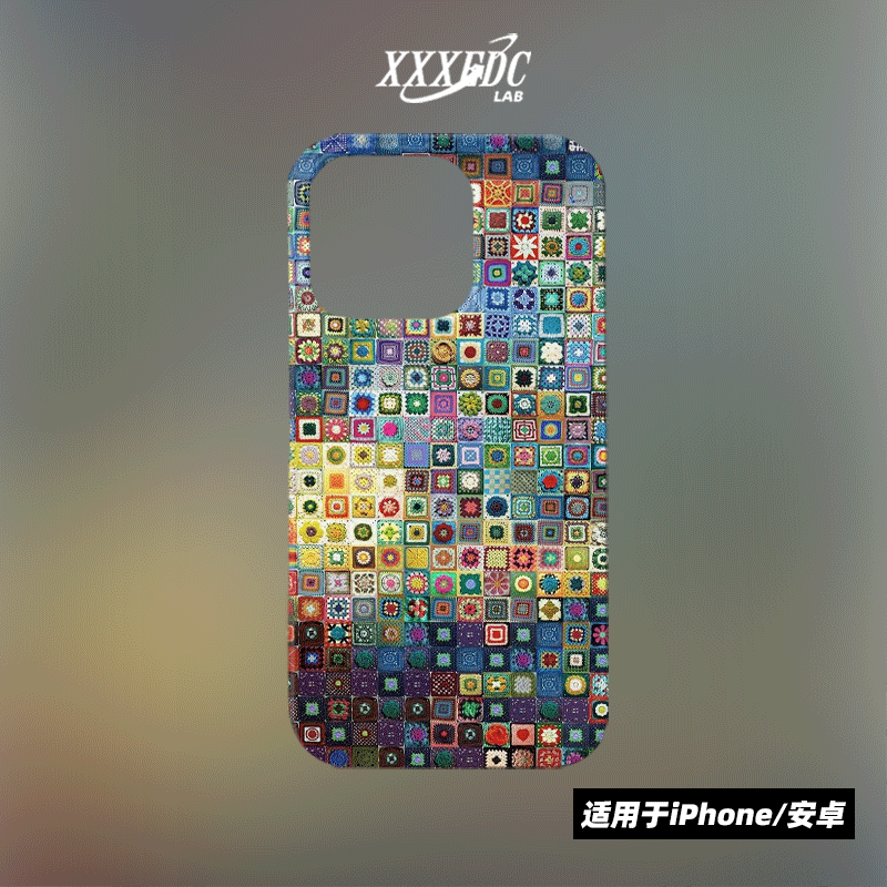 原创小众艺术彩色方块iphone16promax手机壳磁吸15/12/13p全包亮面硬壳苹果14pro磨砂软壳适用于华为pura70