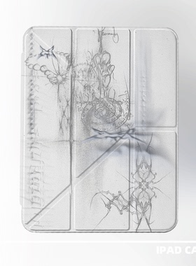 原创小众艺术Y2K暗黑涂鸦适用11代2025款air6ipadpro11寸三折ipad壳防弯亚克力平板壳10.2寸air5mini7带笔槽