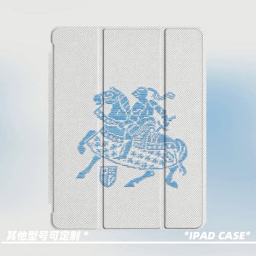 原创小众高级感中古风骑士适用11代2026款air8ipadpro11寸三折ipad壳防弯亚克力平板壳9代10.2寸air4/5带笔槽