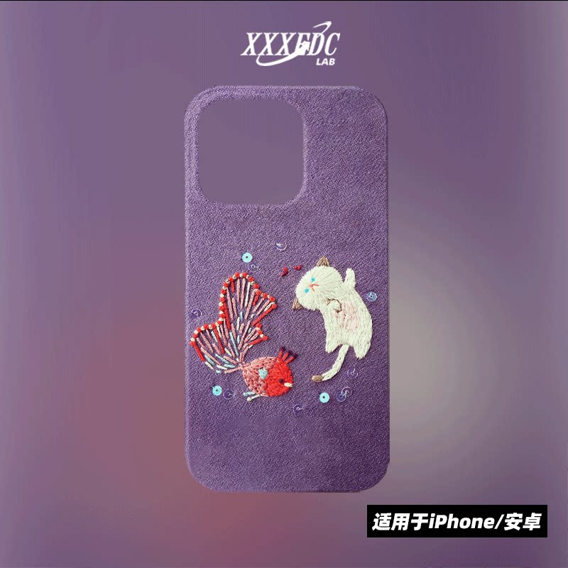 原创小众高级感艺术小猫吃鱼iphone16promax手机壳13/12/15p全包亮面硬壳苹果14pro磨砂软壳适用于华为pura70