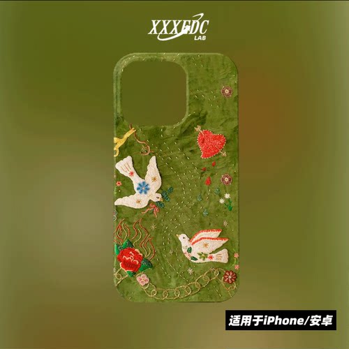 原创小众艺术中古风绿飞鸟iphone17promax手机壳16/15p全包亮面硬壳苹果14pro磨砂软壳适用于华为pura70