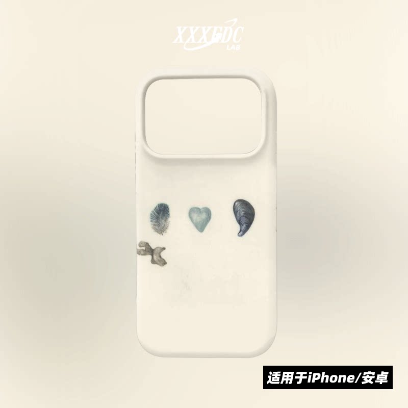 原创简约海之物语iphone18promax手机壳磁吸壳16苹果17pro/15p全包亮面硬壳14磨砂软壳适用于华为mate80