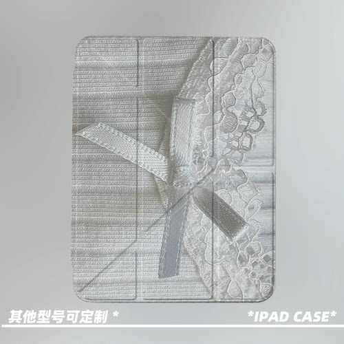 原创小众高级感艺术蝴蝶结第11代2026款air8ipadpro11寸三折ipad壳防弯y折亚克力平板壳9代10.2寸air5带笔槽