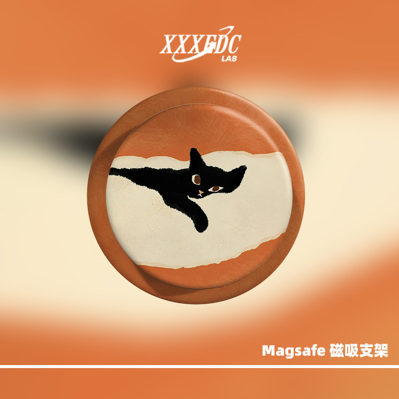 原创慵懒黑猫Magsafe磁吸手机壳气囊支架苹果吸附伸缩磨砂可拆卸图片