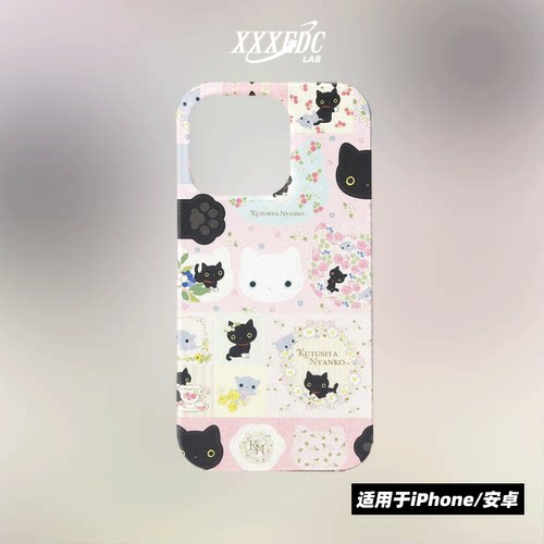 原创小众高级感少女心猫iphone16promax手机壳磁吸15/12/13p全包亮面硬壳苹果14pro磨砂软壳适用于华为pura70