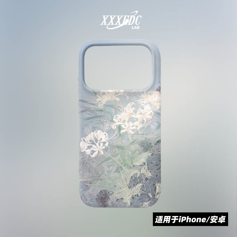新中式彼岸花油画手机壳图片