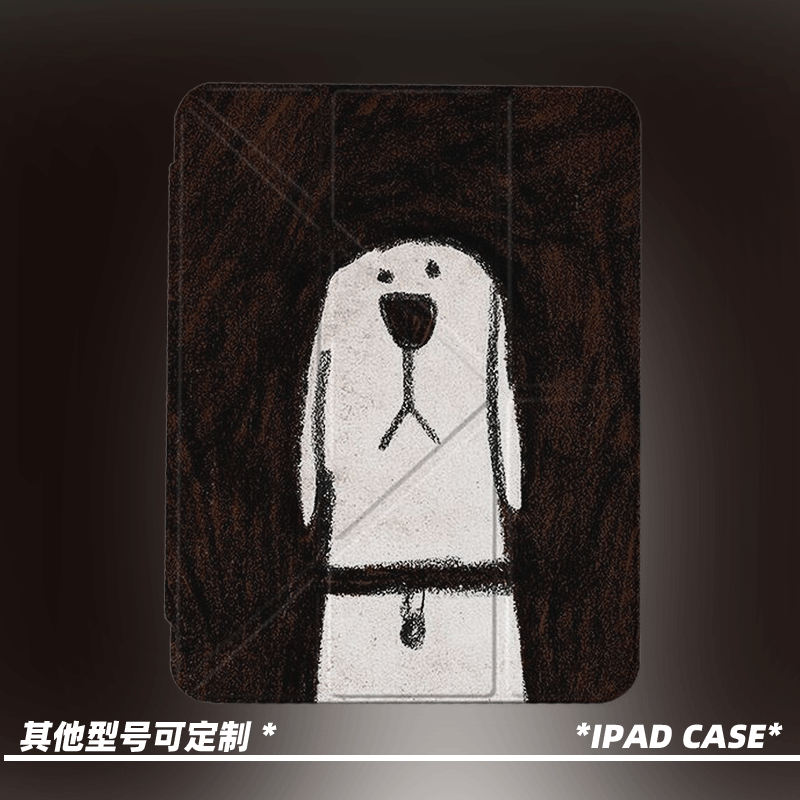 原创小众手绘可爱发呆的狗狗适用11代2026款air8ipadpro三折ipad壳防弯亚克力9代10.2寸/air4/5/mini7带笔槽