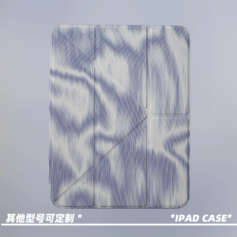 原创小众高级感艺术光影适用11代2026款ipadpro11寸三折ipad防弯y折亚克力保护壳10.2寸air4/5/mini7带笔槽