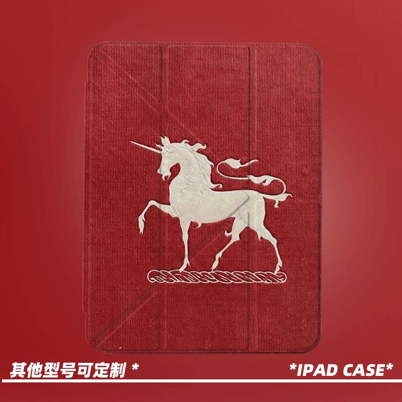 原创小众高级感红色战马第11代2026款air8ipadpro11寸三折ipad壳防弯y折亚克力平板壳9代10.2寸air5带笔槽