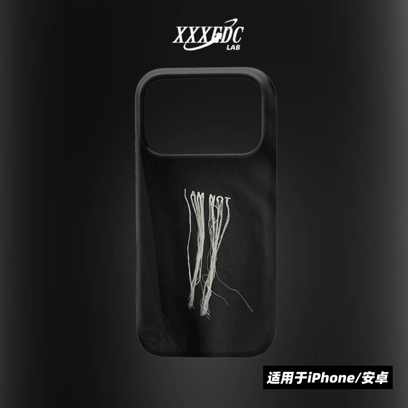 原创高级感流苏字母iphone18promax手机壳磁吸壳16苹果17pro/15p全包亮面硬壳14磨砂软壳适用于华为mate80
