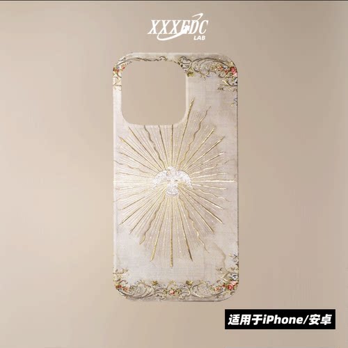 原创小众高级感复古光明鸽子iphone17promax磁吸手机壳16全包亮面硬壳15p苹果14pro磨砂软壳适用于华为p70