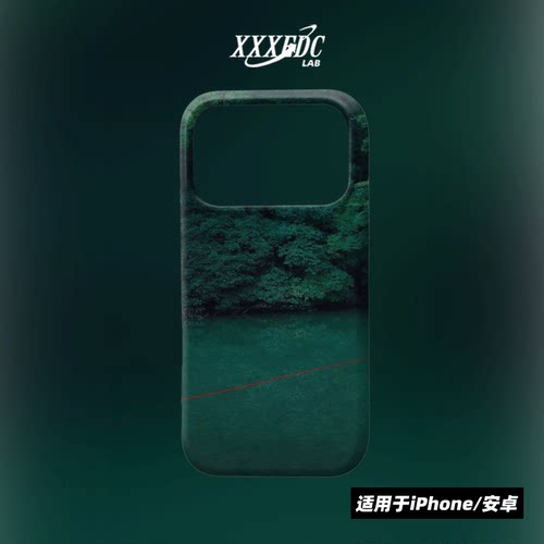 原创氛围感密林深潭iphone18promax手机壳磁吸壳16苹果17pro/15p全包亮面硬壳14磨砂软壳适用于华为mate80