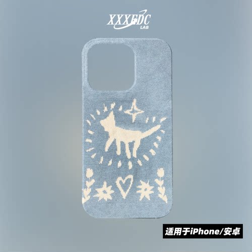 原创小众艺术可爱惊吓猫iphone17promax手机壳磁吸15/14/16p全包亮面硬壳苹果14pro磨砂软壳适用于华为pura70