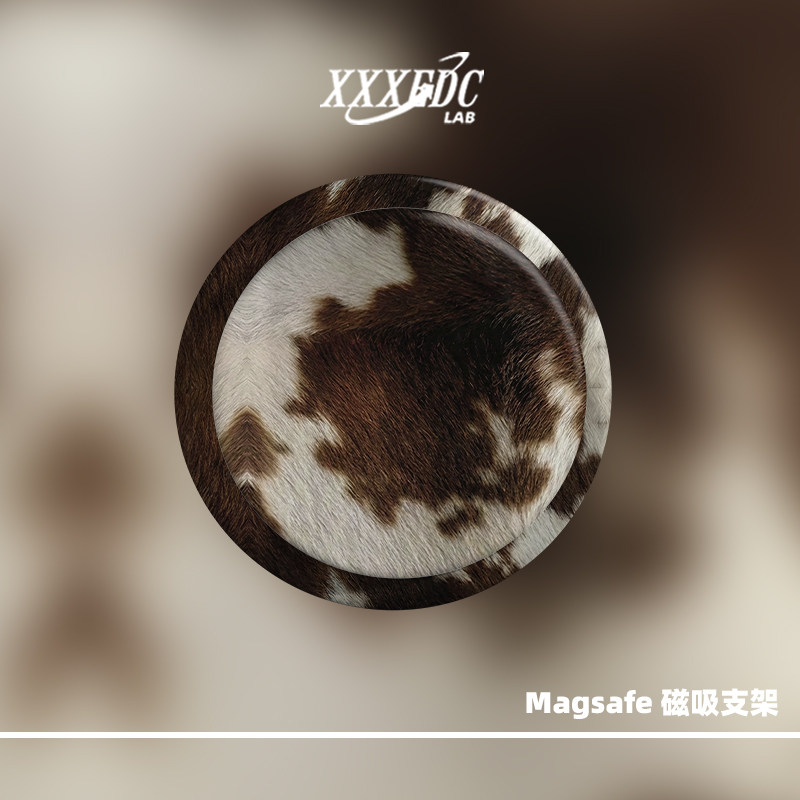 原创奶牛纹理Magsafe磁吸手机壳气囊支架苹果吸附伸缩磨砂可拆卸