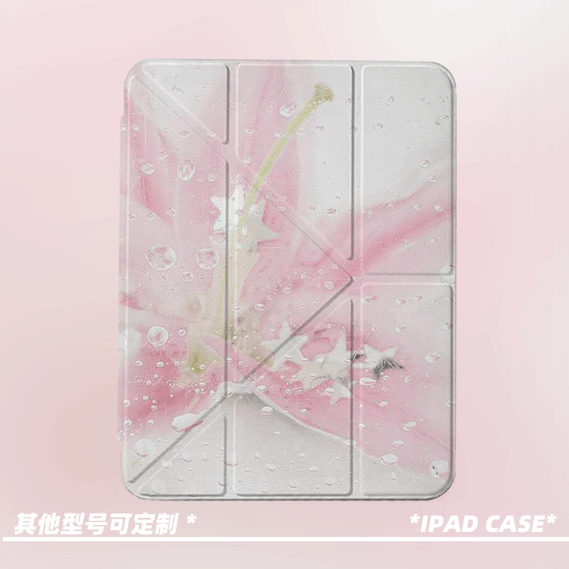 原创艺术粉雾百合第11代2026款air8ipadpro11寸三折ipad壳防弯y折亚克力a16平板壳9代10.2寸air7带笔槽
