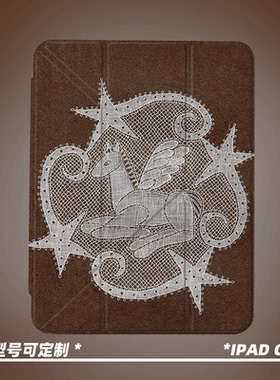 原创小众高级感天使小马第11代2025款air7ipadpro11寸三折ipad壳防弯y折亚克力平板壳9代10.2寸air5带笔槽