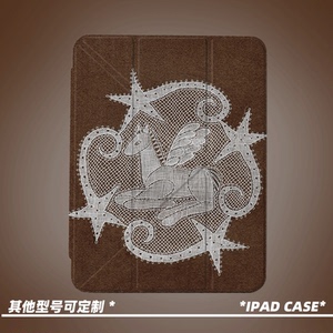 原创小众高级感天使小马第11代2026款air8ipadpro11寸三折ipad壳防弯y折亚克力平板壳9代10.2寸air5带笔槽