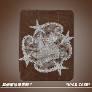 原创小众高级感天使小马第11代2025款air7ipadpro11寸三折ipad壳防弯y折亚克力平板壳9代10.2寸air5带笔槽