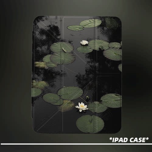 原创氛围感墨池睡莲第11代2026款air8ipadpro11寸三折ipad壳防弯y折亚克力a16平板壳9代10.2寸air7带笔槽