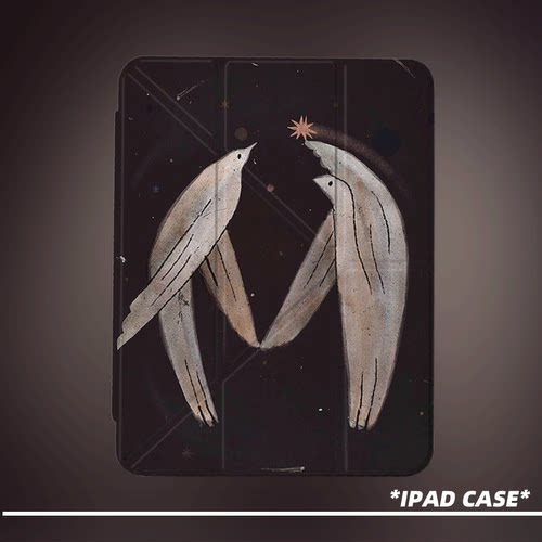 原创复古星夜双鸟第11代2026款air8ipadpro11寸三折ipad壳防弯y折亚克力a16平板壳9代10.2寸air7带笔槽