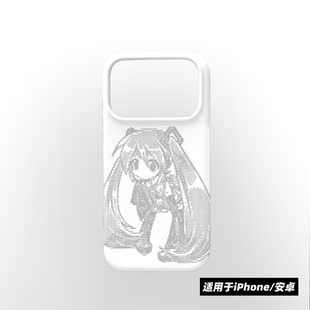 15p全包亮面硬壳苹果14pro磨砂软壳适用于华为pura70 原创小众二次元 像素女孩iphone17promax手机壳磁吸16