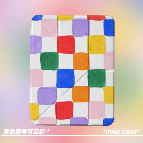 原创艺术手绘彩格第11代2026款air8ipadpro11寸三折ipad壳防弯y折亚克力a16平板壳9代10.2寸air7带笔槽