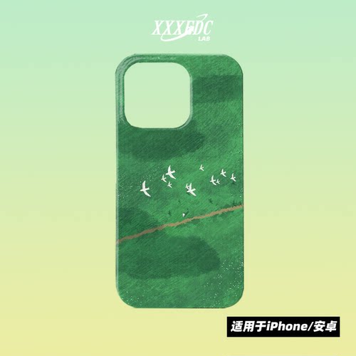 原创绿野飞鸟油画手机壳