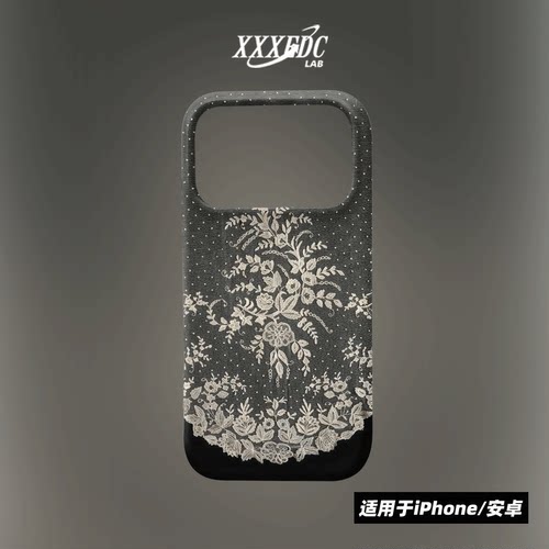 原创艺术蕾丝繁花iphone17promax手机壳磁吸壳16苹果14pro/15p全包亮面硬壳13磨砂软壳适用于华为mate80