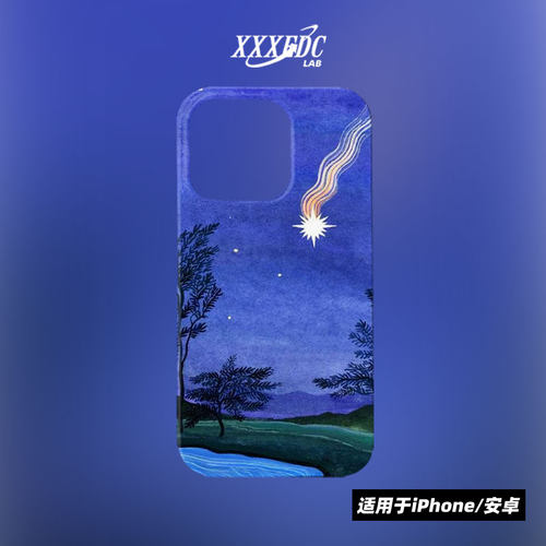 原创小众高级感梦幻夜景iphone16promax手机壳磁吸15/12/13p全包亮面硬壳苹果14pro磨砂软壳适用于华为p70