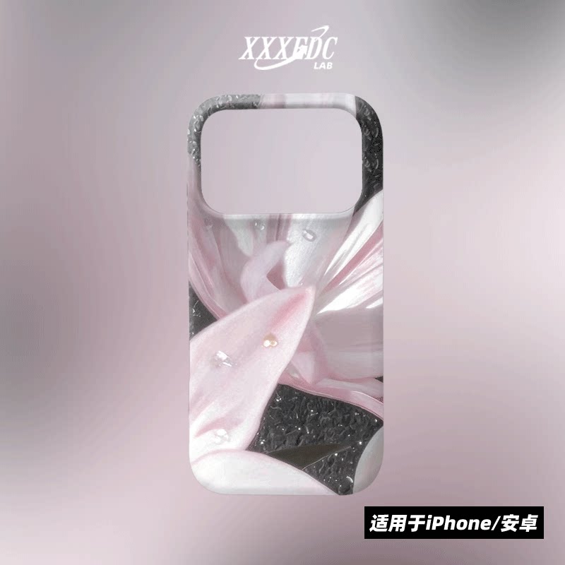 粉钻百合iphone18promax手机壳磁吸壳16苹果17pro/15p全包亮面硬壳13磨砂软壳适用于华为mate80