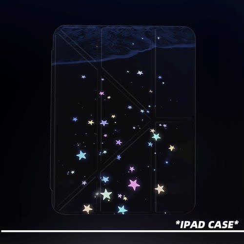 原创氛围感彩星浪第11代2026款air8ipadpro11寸三折ipad壳防弯y折亚克力a16平板壳9代10.2寸air7带笔槽