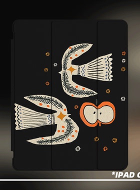 原创小众艺术卡通鸽子适用11代2025款air7ipadpro11三折ipad壳防弯亚克力平板壳9代10.2寸air4/5mini7带笔槽