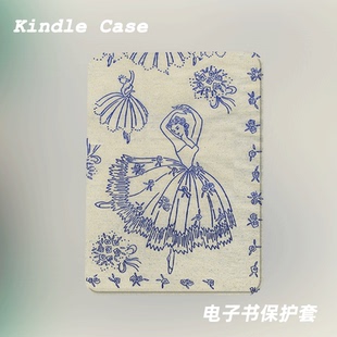 芭蕾舞女孩适用kindle7代电子书保护套kpw123软壳958全包防摔休眠