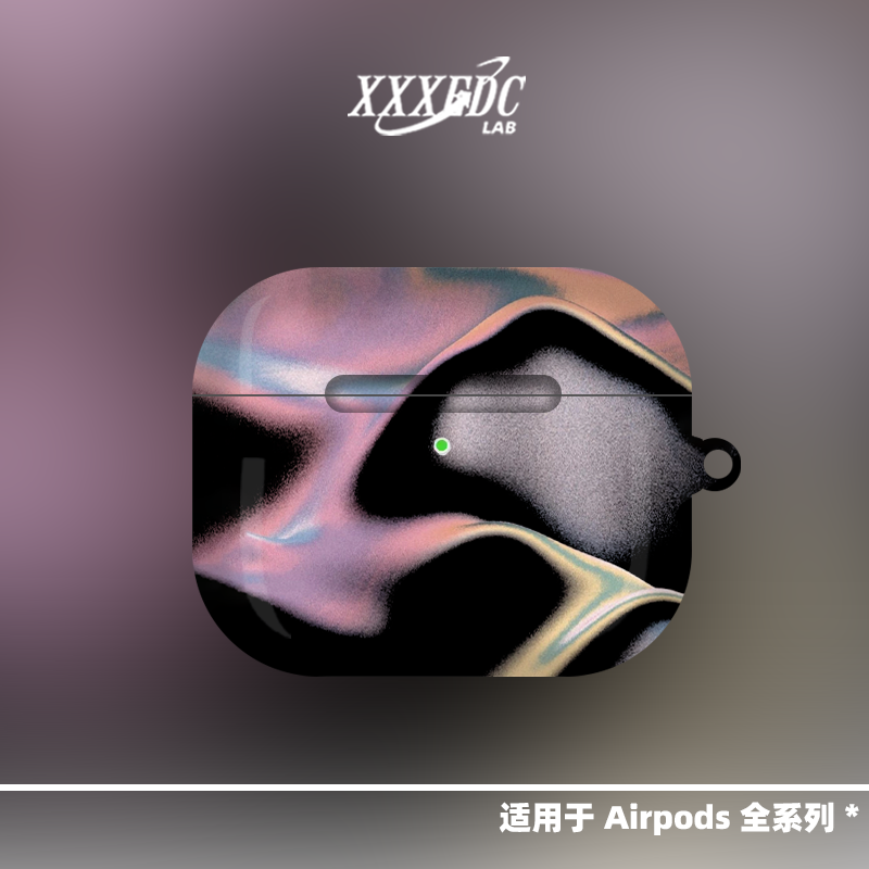 原创简约小众高级感氛围感渐变适用airpods4代苹果无线蓝牙耳机保护套airpods pro2/3代保护壳2代亮面硬壳