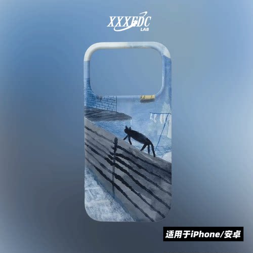 原创艺术蓝巷午后iphone17promax手机壳磁吸壳16苹果14pro/15p全包亮面硬壳13磨砂软壳适用于华为mate80