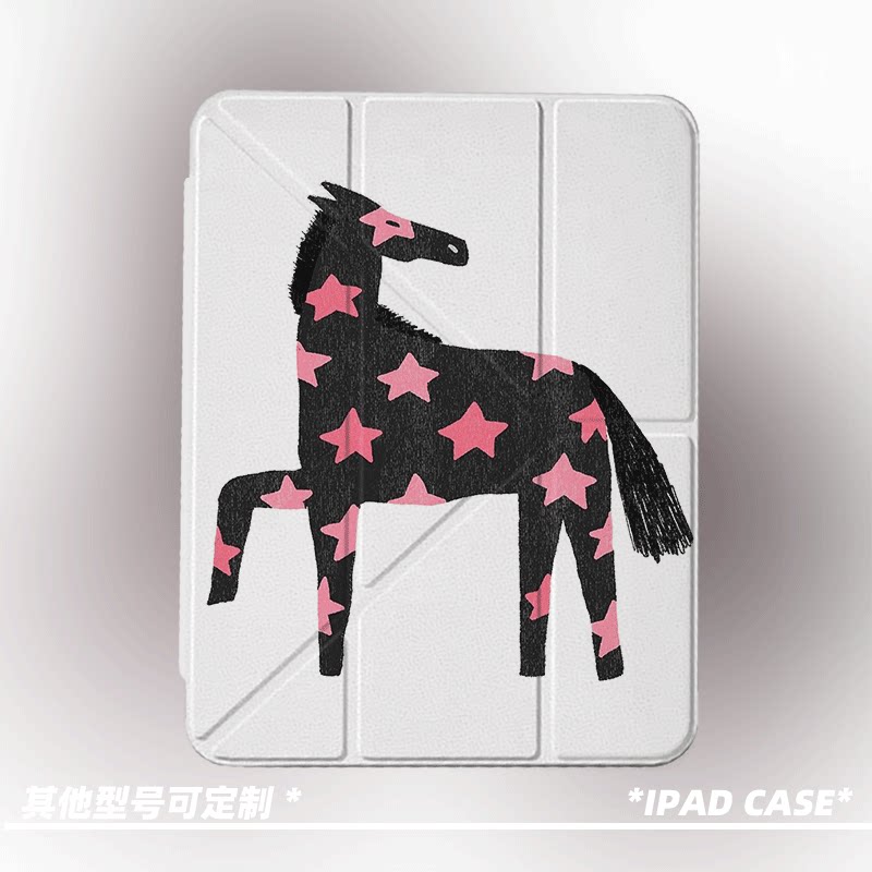原创小众艺术高级感星星马第11代2026款air8ipadpro11寸三折ipad壳防弯y折亚克力平板壳9代10.2寸air5带笔槽