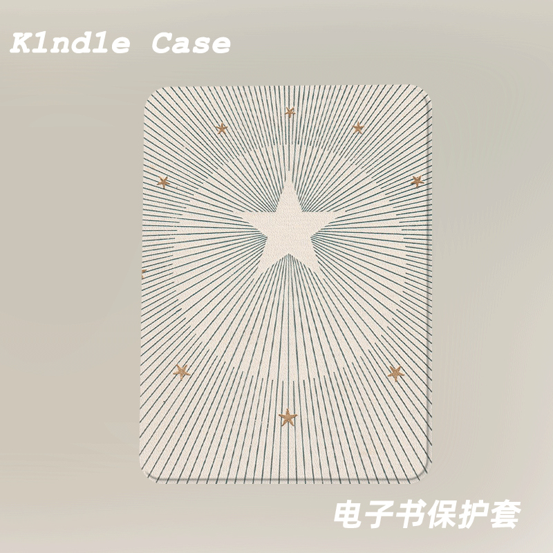 星星射线适用kindle7代电子书保护套kpw123软壳958全包防摔休眠