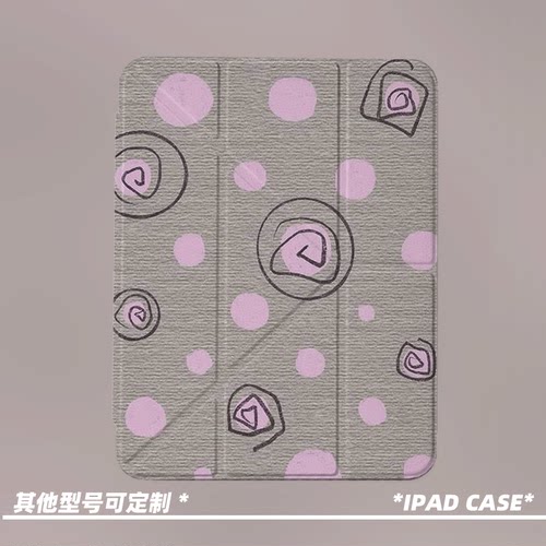 原创简约粉点旋纹第11代2026款air8ipadpro11寸三折ipad壳防弯y折亚克力a16平板壳9代10.2寸air7带笔槽