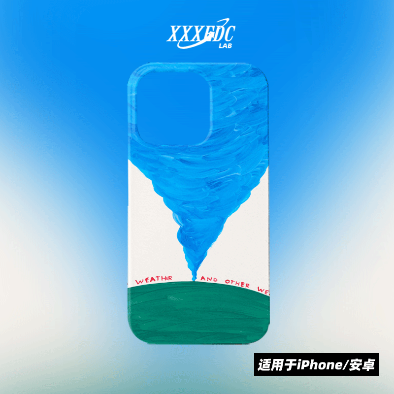 原创小众高级感艺术好天气iphone16promax手机壳磁吸15/12/13p全包亮面硬壳苹果14pro磨砂软壳适用于华为p70